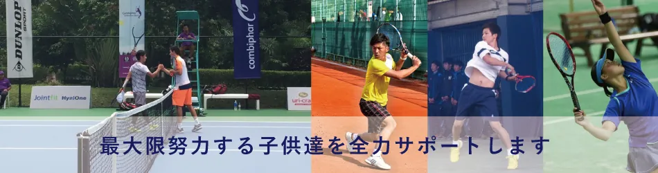 砂入り人工芝のテニスコート