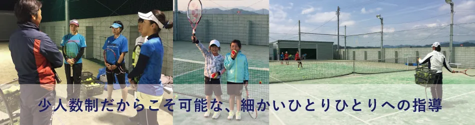 ナイター照明のあるコート
